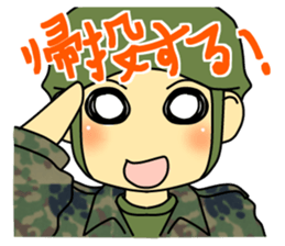 Rikusoukun & friends JGSDF ver sticker #2349270