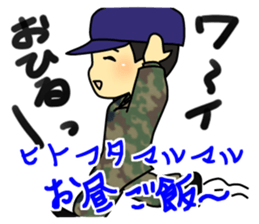 Rikusoukun & friends JGSDF ver sticker #2349271