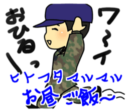 Rikusoukun & friends JGSDF ver sticker #2349271