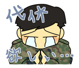 Rikusoukun & friends JGSDF ver sticker #2349272