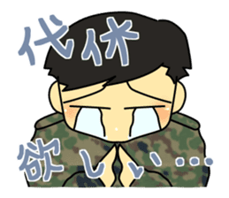 Rikusoukun & friends JGSDF ver sticker #2349272