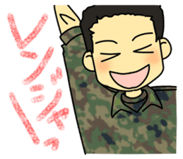 Rikusoukun & friends JGSDF ver sticker #2349273