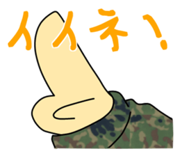 Rikusoukun & friends JGSDF ver sticker #2349276