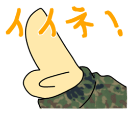 Rikusoukun & friends JGSDF ver sticker #2349276