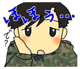 Rikusoukun & friends JGSDF ver sticker #2349277