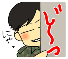 Rikusoukun & friends JGSDF ver sticker #2349279