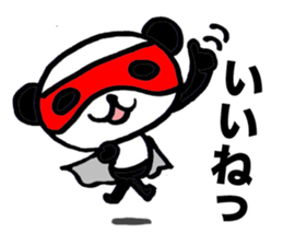 Pandaman by peco sticker #2349400