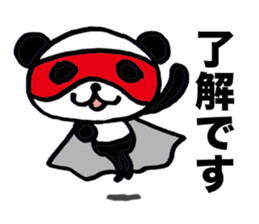 Pandaman by peco sticker #2349402