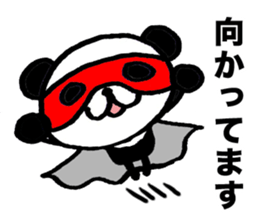 Pandaman by peco sticker #2349409