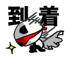 Pandaman by peco sticker #2349411