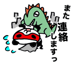 Pandaman by peco sticker #2349414