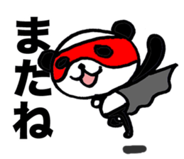 Pandaman by peco sticker #2349419