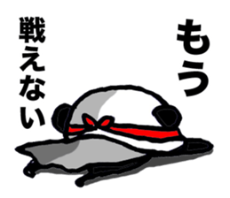 Pandaman by peco sticker #2349427