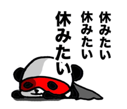 Pandaman by peco sticker #2349432