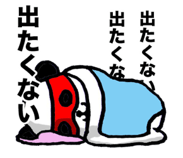 Pandaman by peco sticker #2349433