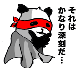 Pandaman by peco sticker #2349435
