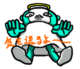 GOD Company sticker #2349444