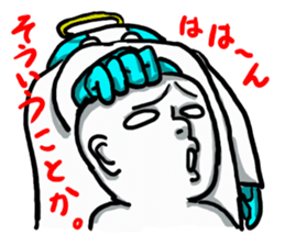 GOD Company sticker #2349453