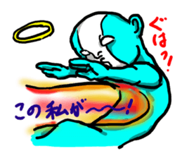 GOD Company sticker #2349455