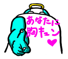 GOD Company sticker #2349461