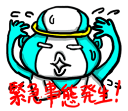 GOD Company sticker #2349468