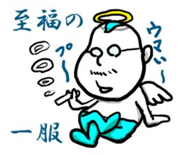 GOD Company sticker #2349469