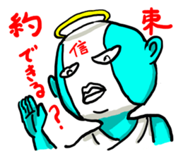 GOD Company sticker #2349476