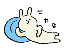 usano Sticker2 sticker #2349482