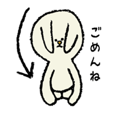 usano Sticker2 sticker #2349491