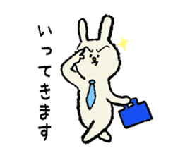 usano Sticker2 sticker #2349492