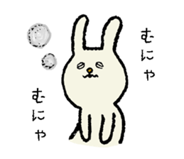 usano Sticker2 sticker #2349498