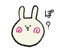 usano Sticker2 sticker #2349504