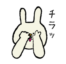 usano Sticker2 sticker #2349505