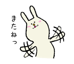 usano Sticker2 sticker #2349514