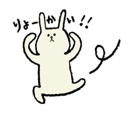 usano Sticker2 sticker #2349517