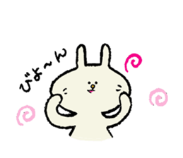 usano Sticker2 sticker #2349518