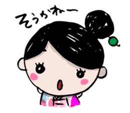 Dialect of Yamaguchi sticker #2349532