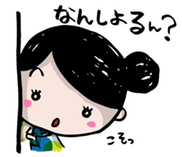Dialect of Yamaguchi sticker #2349539
