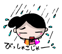 Dialect of Yamaguchi sticker #2349541