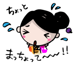 Dialect of Yamaguchi sticker #2349550