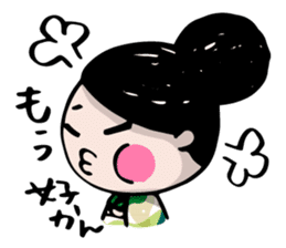 Dialect of Yamaguchi sticker #2349551