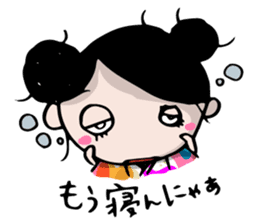 Dialect of Yamaguchi sticker #2349558
