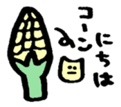 Fruits and vegetables sticker #2349656