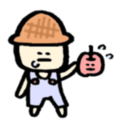 Fruits and vegetables sticker #2349676