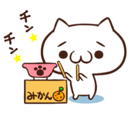 syobonuko Sticker sticker #2350008