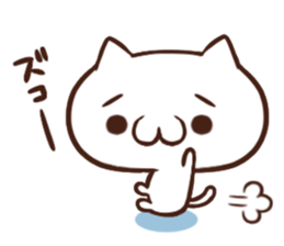 syobonuko Sticker sticker #2350012