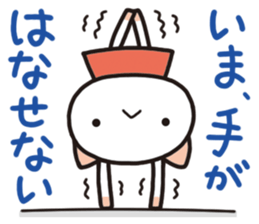 Relaxation cat life sticker #2350120