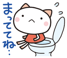 Relaxation cat life sticker #2350123