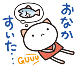 Relaxation cat life sticker #2350124