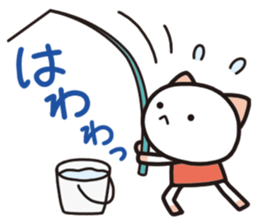 Relaxation cat life sticker #2350125